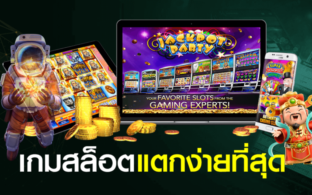goodgame