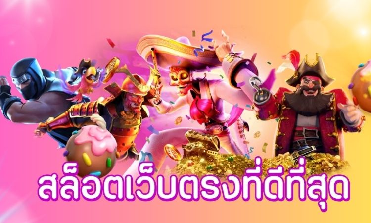 autobet